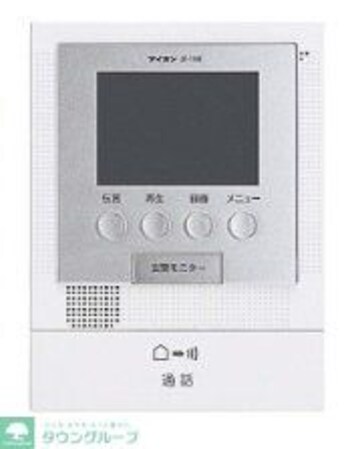 ファインブルク・K IIIの物件内観写真